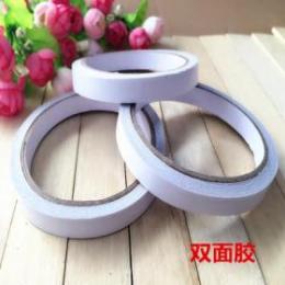 白色雙面膠 強力雙面膠 雙面膠帶   一元店貨源批發(fā)